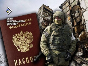 Окупанти хочуть забрати житло в українців без російського паспорта