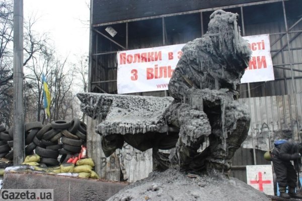 «Динамо» після боїв. ФОТО