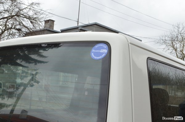 Учасники  автоконкурсу від ВолиньPost знову з призами. ФОТО. ВІДЕО