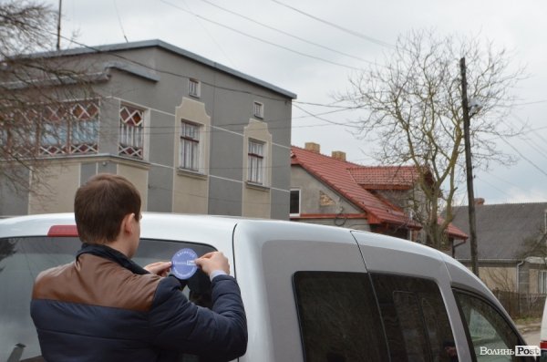 Учасники  автоконкурсу від ВолиньPost знову з призами. ФОТО. ВІДЕО