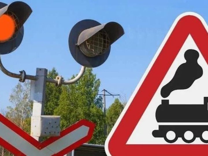 У місті на Волині на 10 днів перекриють залізничний переїзд