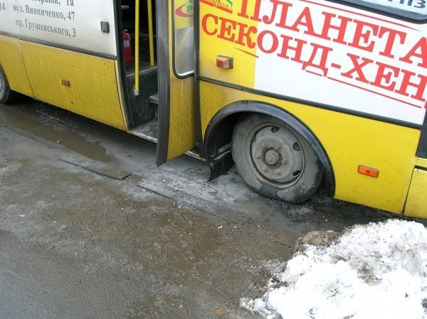 У Луцьку горіла маршрутка. ФОТО