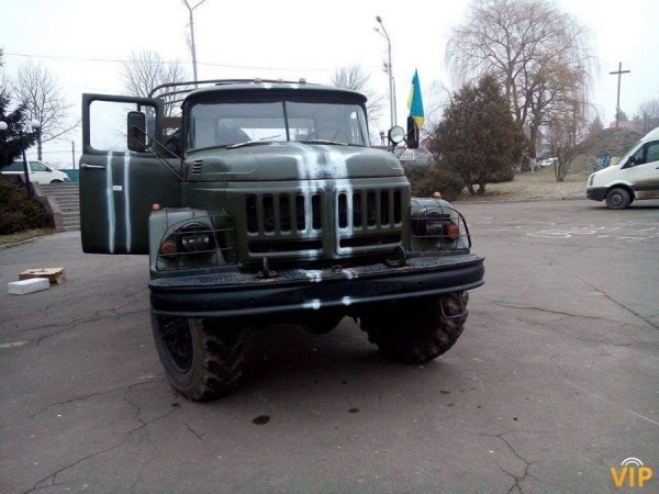 Фото видання «Волинський інформаційний портал»