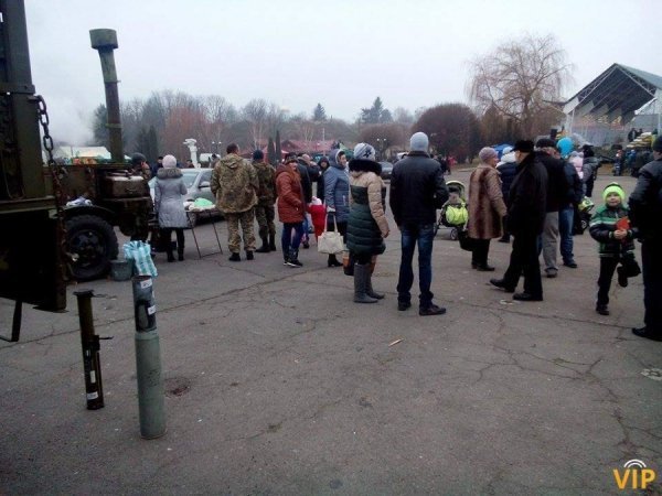 Фото видання «Волинський інформаційний портал»