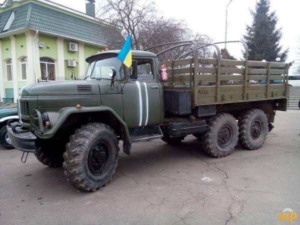 Фото видання «Волинський інформаційний портал»