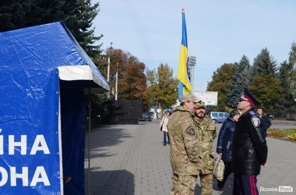 Майбутніх правоохоронців посвятили в ліцеїсти. ФОТО