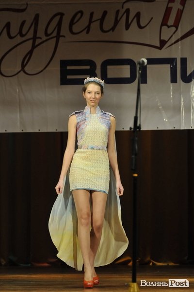 Визначили кращих студентів Волині. ФОТО