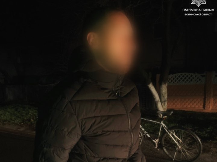 На Волині спіймали велосипедиста з наркотиками. ФОТО