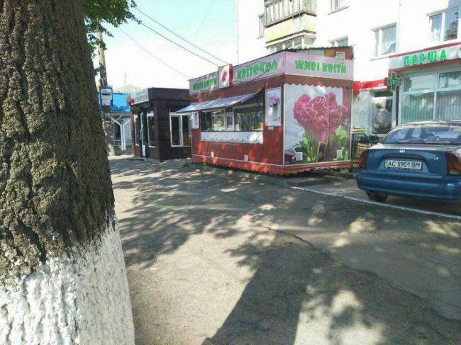 Муніципали повідомили, які об’єкти знесуть у Луцьку. ФОТО