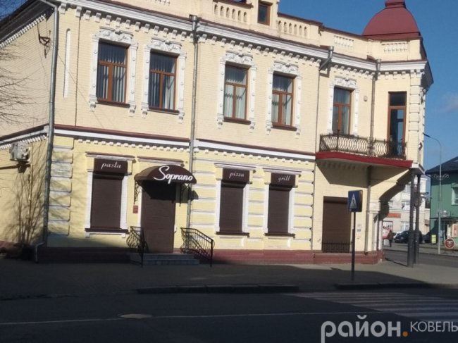 Карантин у Ковелі:  черги до банкоматів і стихійний ринок у центрі міста. ФОТО