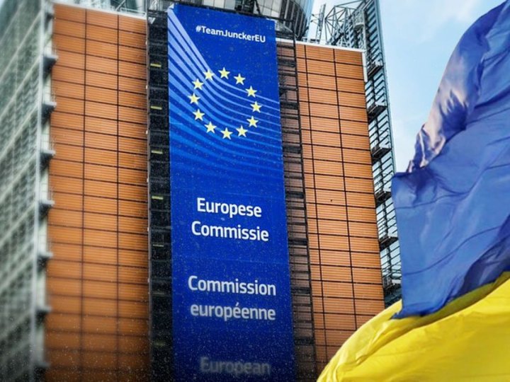 Назвали дату початку переговорів про вступ України до ЄС