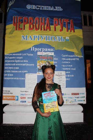 Юна волинянка підкорила «Червону руту»