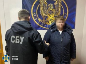 СБУ затримала на Одещині зрадницю, яка збирала кошти для російських окупаційних військ 