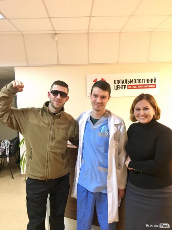 Київські офтальмологи лікують волинських бійців АТО