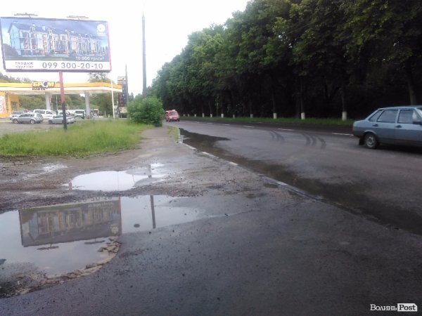 Сьогодні дощовий Луцьк. ФОТОРЕПОРТАЖ