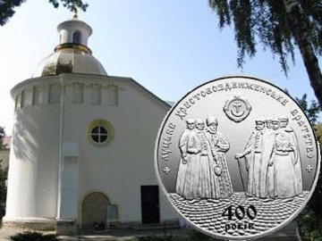 «Музейна подія року» на Волині: список переможців