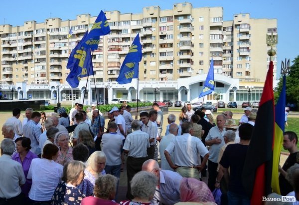 У Луцьку через мовний закон пікетували облдержадміністрацію