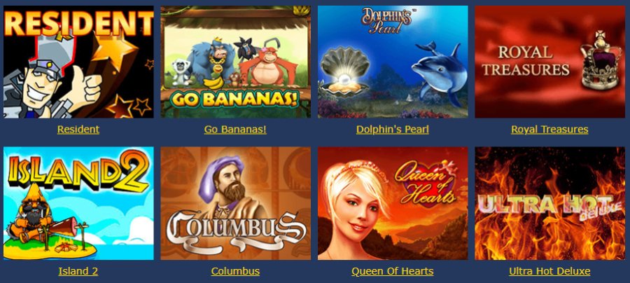 Де можна знайти безкоштовні ігрові автомати онлайн на реальні гроші україна ресурси