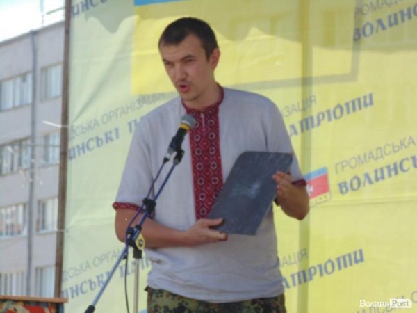 У Луцьку презентували «волинський народний бронежилет». ФОТО