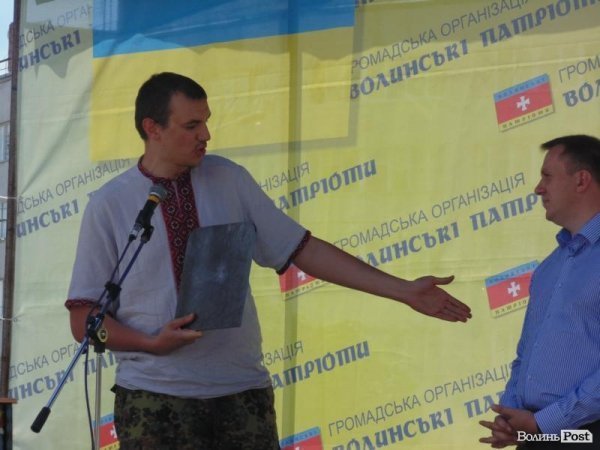 У Луцьку презентували «волинський народний бронежилет». ФОТО