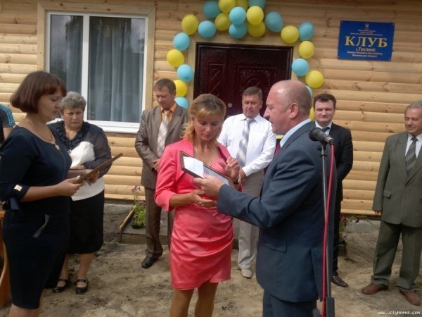 На Волині відкрили новий клуб. ФОТО