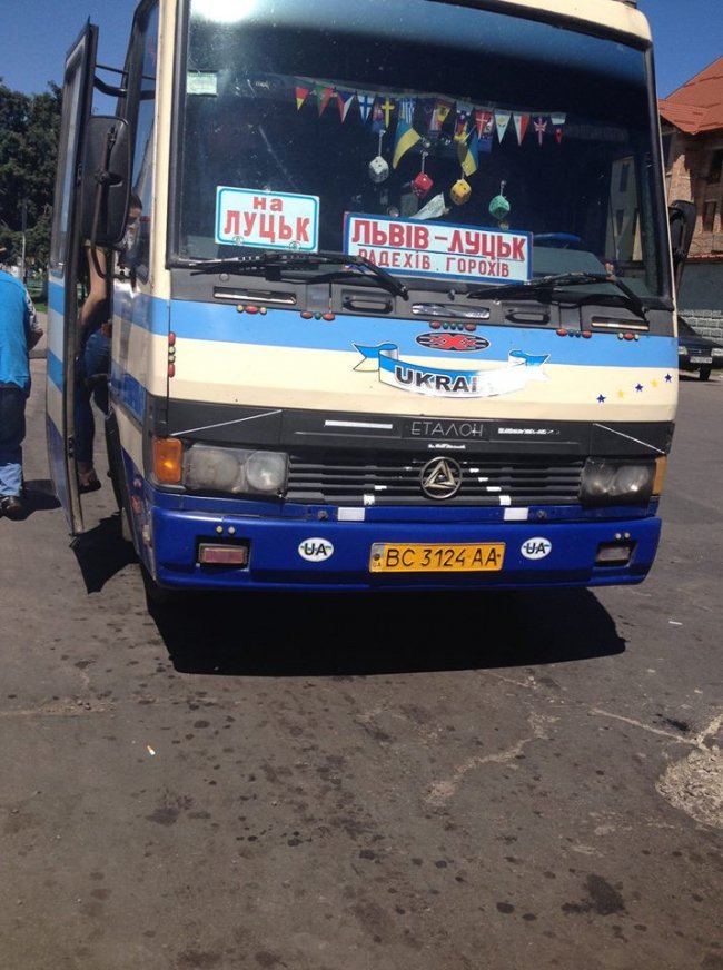 «Не заради грошей», - гірка історія від вдови атовця Романа Луцюка