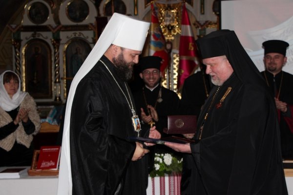 Волинський владика  став доктором філософії. ФОТО