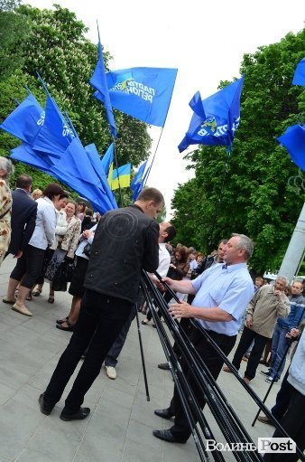 Антифашистська акція Партії регіонів у Луцьку. ФОТО