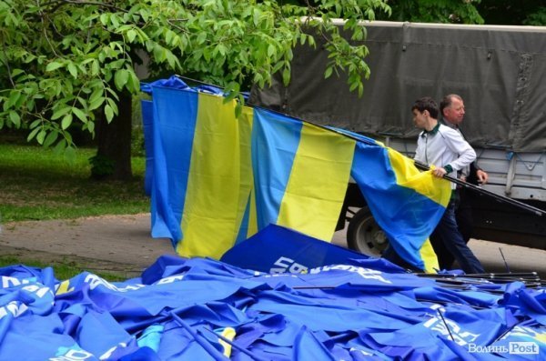 Антифашистська акція Партії регіонів у Луцьку. ФОТО