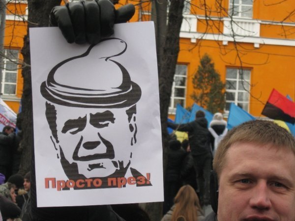 Фотовраження волинянина від Нового Євромайдану в Києві