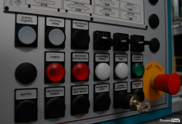 «Богдан» має дуже серйозну перспективу, – Кінах