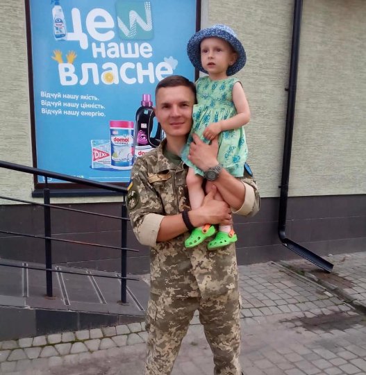 Воїну з Волині потрібна допомога на лікування