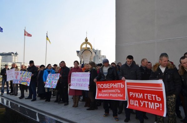 Мітинг у Луцьку: любомльські мисливці вимагають повернути їхні угіддя