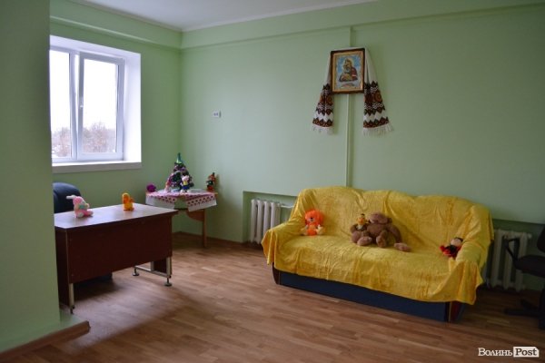 У Луцьку відкрили нове туберкульозне відділення. ФОТО. ВІДЕО