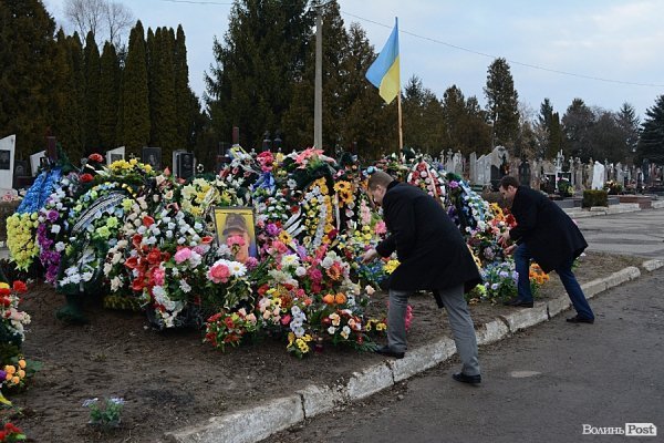 Мер Волновахи в Луцьку вшанував вбитих бійців з 51 бригади та героя Майдану. ФОТО