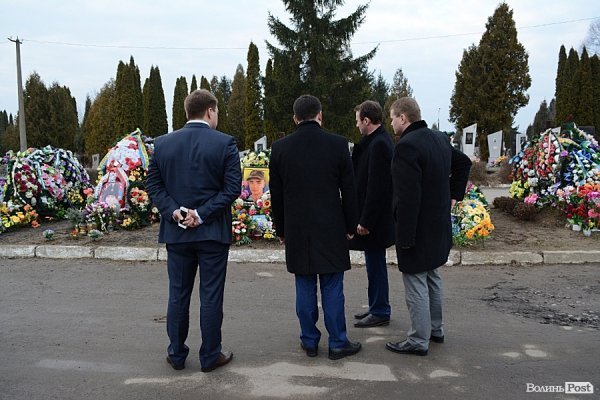 Мер Волновахи в Луцьку вшанував вбитих бійців з 51 бригади та героя Майдану. ФОТО