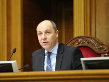 Стало відомо, коли Верховна Рада збереться щодо воєнного стану