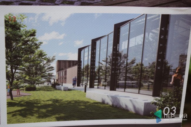 Як планують облаштувати територію Старого ринку у Луцьку. ПРОЄКТ