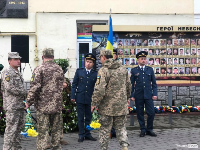 У Луцьку вшанували пам’ять загиблих в АТО/ООС військовослужбовців. ФОТО