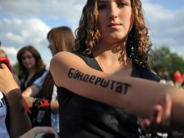 «Бандерштат» із Луцька перенесли у Рованці