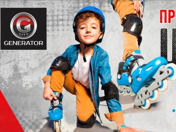 Арена розваг «GeneratorCity»  запрошує на «Школу Роллера»*