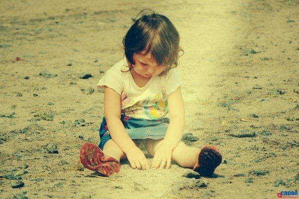 Діти Полісся. ФОТО