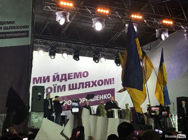 У Ковель приїхав Петро Порошенко. ФОТО. ВІДЕО