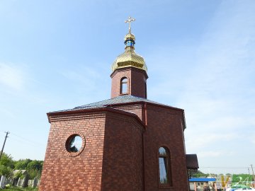 На гаразджанському кладовищі освятили церкву. ФОТО