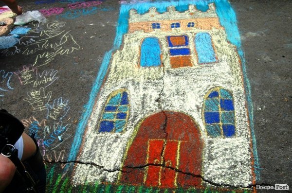 Луцький парк став кольоровішим у День Європи