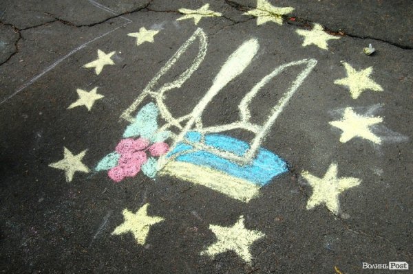 Луцький парк став кольоровішим у День Європи