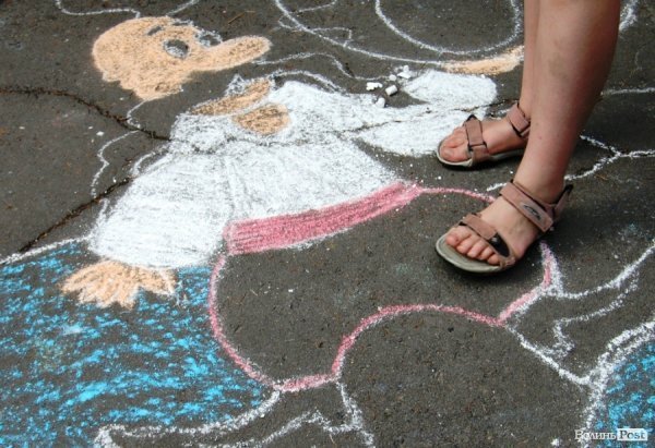 Луцький парк став кольоровішим у День Європи