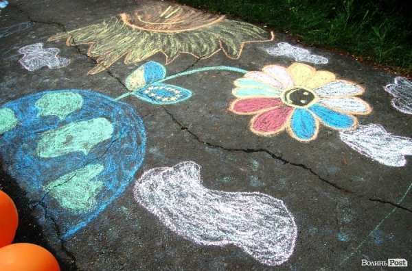 Луцький парк став кольоровішим у День Європи