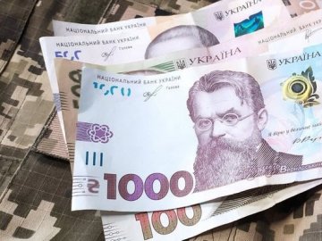 Юні волиняни зібрали 18 тисяч гривень на потреби ЗСУ