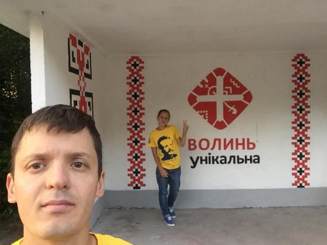 У Ківерцях зупинку «одягнули» у вишиванку. ФОТО